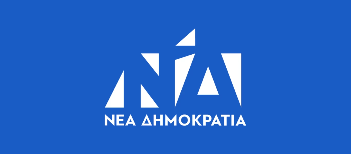 Νέα Δημοκρατία για Ίμια: «Σήμερα τιμούμε τη μνήμη εκείνων που έπεσαν υπηρετώντας την πατρίδα» (φώτο)